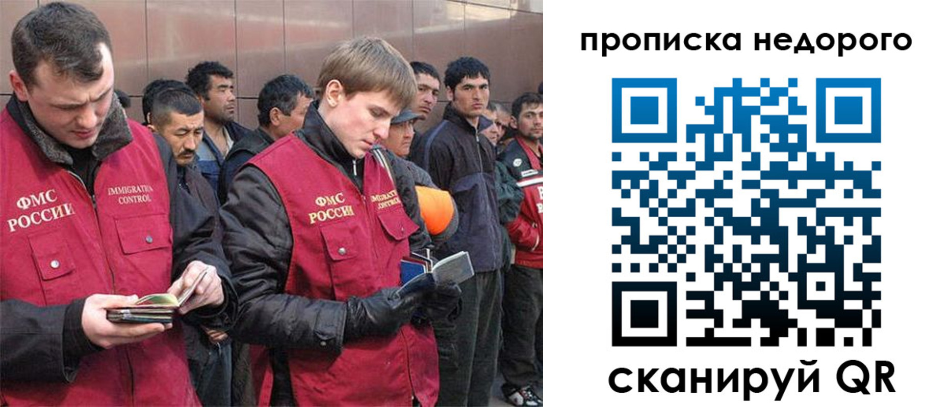 пропишу в квартире в Гаврилов-Яме